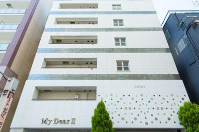 My Dear II - Adults Only