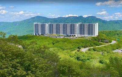 Uhost AI 2BR Condo Scenic Mountain Retreat, Billede 2