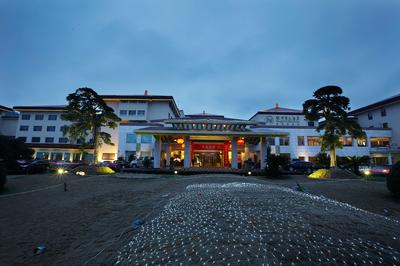 CiXi Hangzhou Bay Hotel