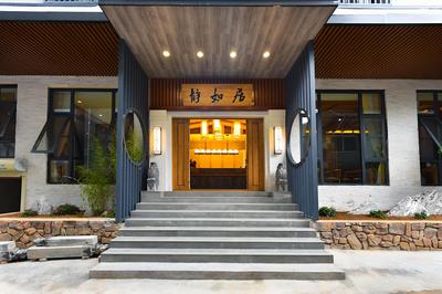 Qianna Guanshan Hotel