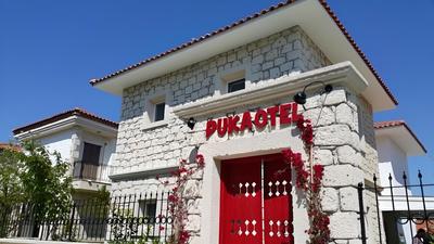 Puka Otel Alacatı