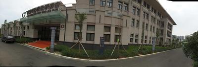 Wuhan Guochuang Chuyuan Donghu Hotel