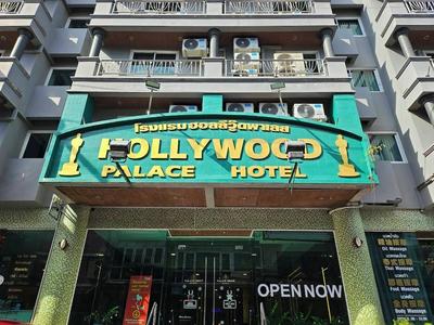 Hollywood Dannok Hotel