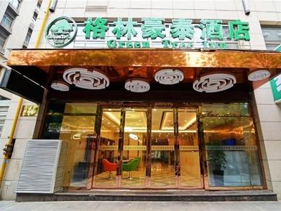 GreenTree Inn XiAn Xincheng District Raily Station Wukou Metro Station Hotel
