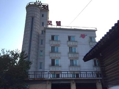 Sanjeong Motel