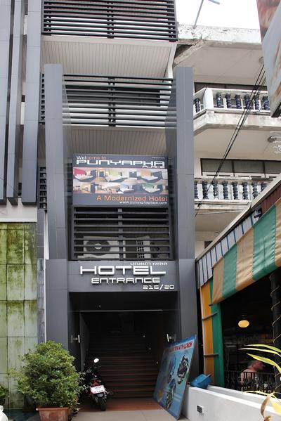 Punyapha Place Pattaya Beach