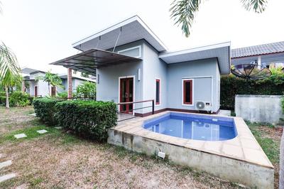 OYO 690 Bann Supansa Resort