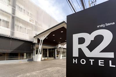 R2 Hotel Chiangmai