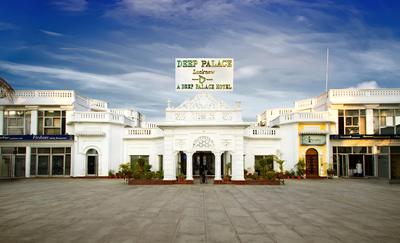Hotel Deep Palace