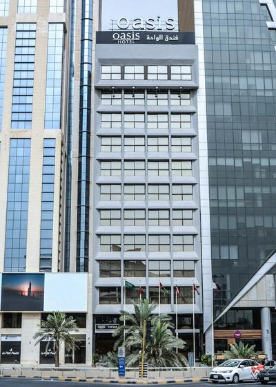 Oasis Hotel Kuwait