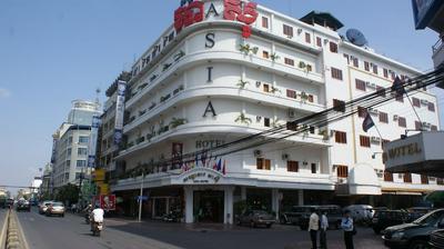 Asia Hotel
