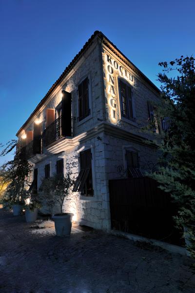 Koclu Konagi Otel - Image 59