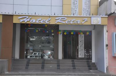 Hotel Retaj Bhilwara
