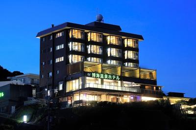 Ocean View Hiromi SPA Hotel