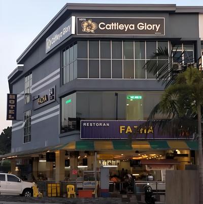 Cattleya Glory Hotel
