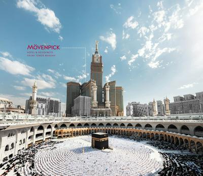 Mövenpick Hotel & Residence Hajar Tower Makkah
