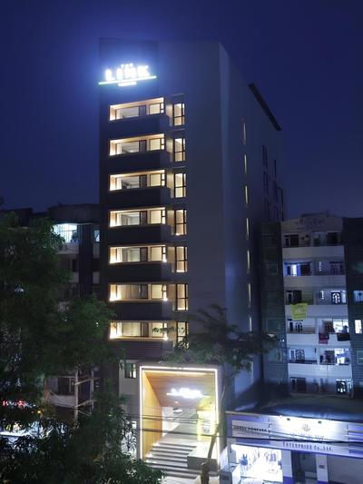 The Link Yangon Boutique Hotel