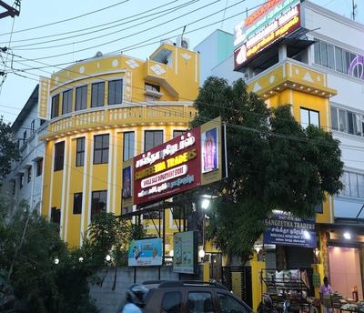 Rajabala Residency