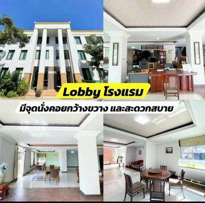 Tamnak Lanta at Chiang Mai