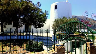 Windmill Complex