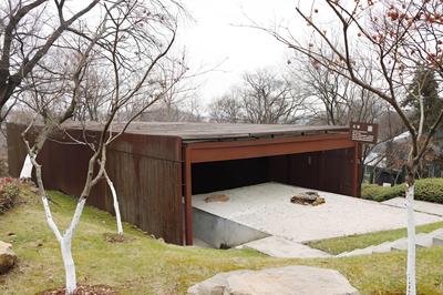 The Sifang Hotel Nanjing, Autograph Collection