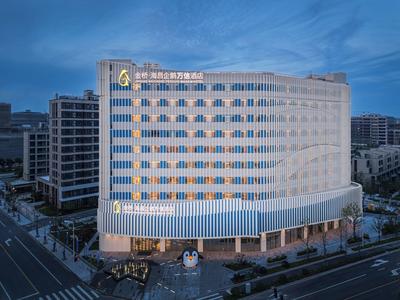 Haichang Penguin Wassim Hotel