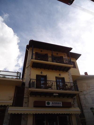 Kazas Luxury Apartments