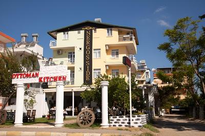 Nergos Side Hotel