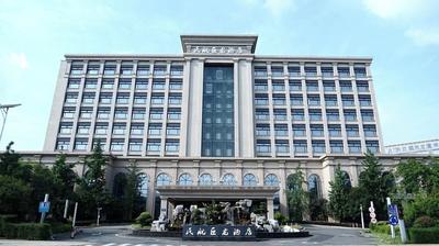 Chengdu Civil Aviation Dragon Hotel