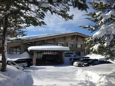 Shigakogen Lodge