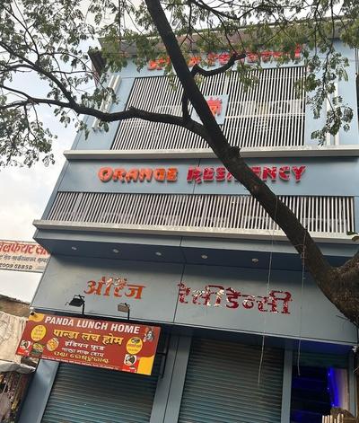 Orange Residency - Near Mumbai International Airport