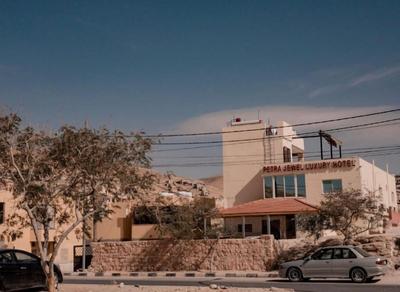 Petra jewel luxury hotel