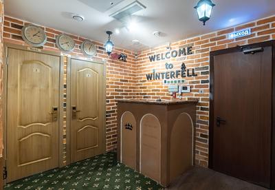 Winterfell Chistye Prudy