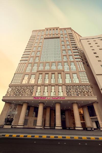 Violet Al Azizia Hotel