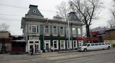 Hotel Bichaikhanov Palace