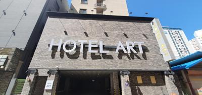Art Hotel 1