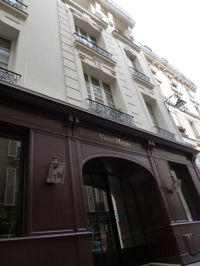 Hotel du Vieux Marais