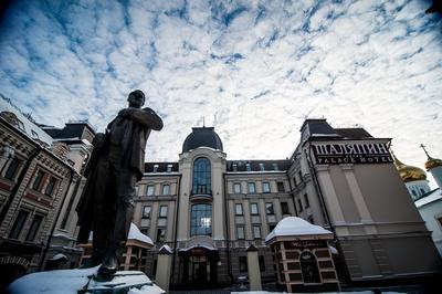Shalyapin Palace Hotel