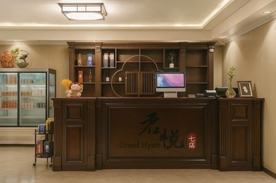 JUN YUE VI Lagos hotel