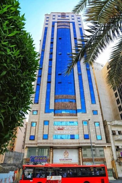 Wahet Al Misk Hotel