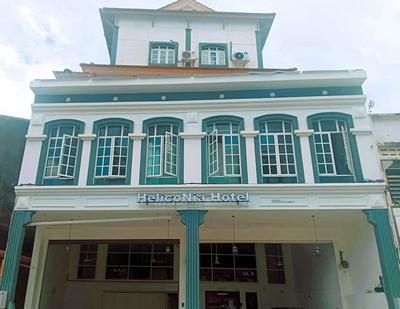 Heliconia by Treebridge