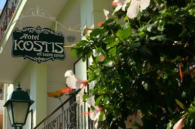 Hotel Kostis