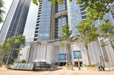 Guangzhou Yiyuan Apartment