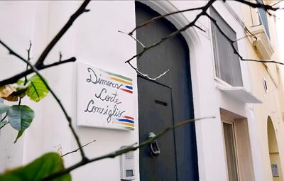 Dimora Corte Consiglio