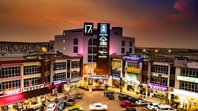 Hako Hotel Mount Austin