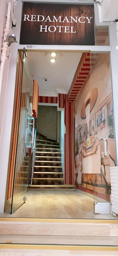 Istanbul City Center Hotel