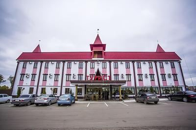 Turist Hotel