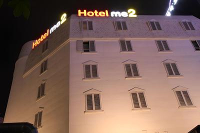 Me2 Hotel