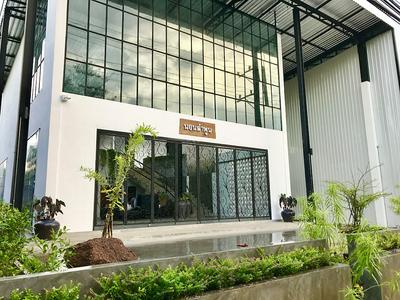 Norn Lamphun Boutique Hotel
