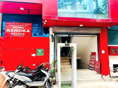 Airport Hotel Ashoka Palace